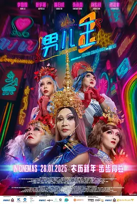 草民福利视频